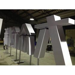 廈門遠合標識廣告廠 專業LED廣告字設計，賦能軟件開發企業品牌形象升級